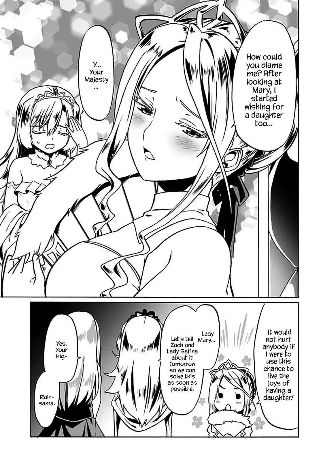 Douyara Watashi no Karada wa Kanzen Muteki no You Desu ne Chapter 38 16